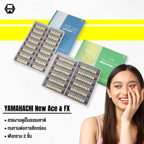 Banner-Yamahachi-Slide-1