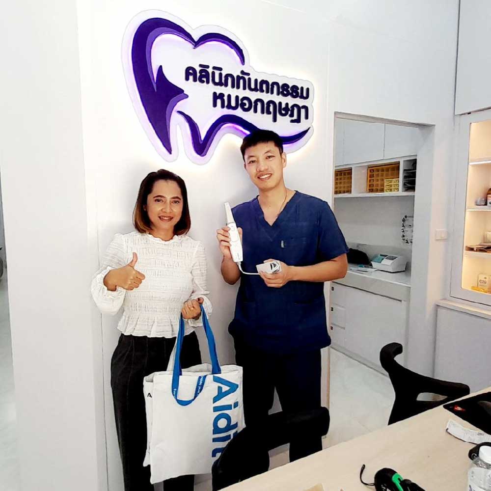 intra oral scanner